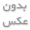 مزایا تحصیل در ایتالیا
